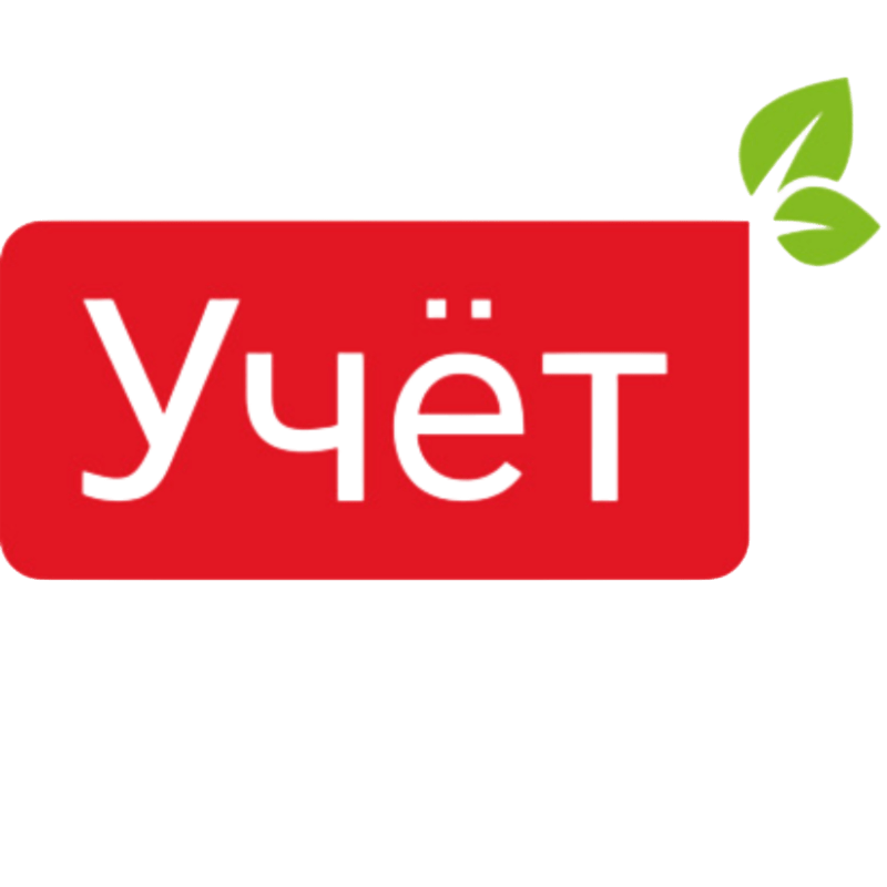 Учёт Партнёры